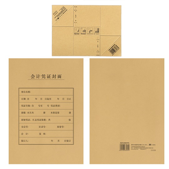 芯.jpg